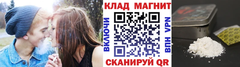 Купить наркотик аптеки Острогожск Alpha-PVP Марихуана МЕФ Гашиш