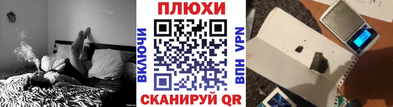 ГАШ VHQ  Острогожск 
