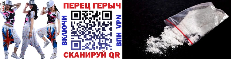 ГЕРОИН афганец  Острогожск 