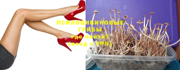 MDMA Нягань