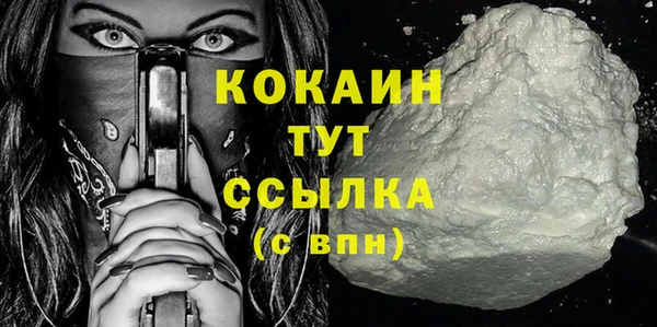 каннабис Нязепетровск