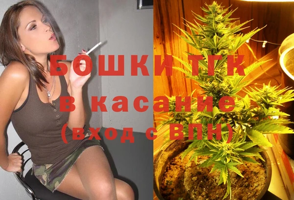 наркотики Армянск