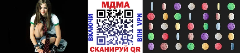 hydra как зайти  Острогожск  МДМА crystal 