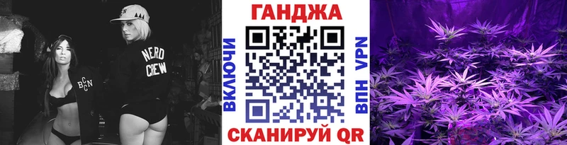 Каннабис THC 21%  Острогожск 